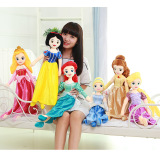 特价毛绒玩具白雪公主美人鱼七个小矮人公仔布娃娃女孩儿童节礼物