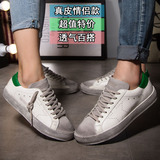 夏季宋仲基同款鞋小脏鞋做旧小白鞋男女韩版情侣运动板鞋学生潮鞋