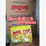 越南进口海霞SOZOLL鸡蛋饼干270g*15包/件 特价批发包邮大部分省