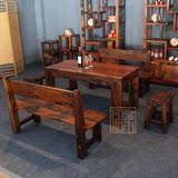 全实木茶桌餐桌老船木饭桌长方形餐台休闲酒吧小户型桌椅