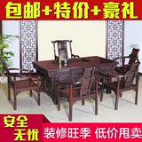 红酸枝茶桌 红木茶桌实木家具大茶台茶道桌椅组合东非茶几六件套