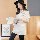 韩版时尚新款纯白长袖衬衫气质显瘦中长款女装上衣字母飞机修身衫