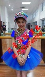 儿童舞蹈服装 演出服装  独唱舞服装彝族苗族民族服装
