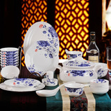景德镇陶瓷器 餐具套装 56头 正品骨瓷 青花瓷 釉中彩 配2面碗