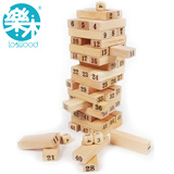 乐木 益智玩具木制数字层层叠桌游叠叠乐积木传统成人玩具