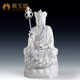 德化窑白瓷佛像 特大号20寸50cm地藏王菩萨像 陶瓷摆件工艺品供奉