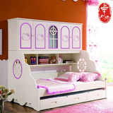 衣柜床组合床女孩公主双层床1.35/1.5米儿童衣柜床高低子母床3011