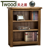 厂家直销全实木矮书柜白橡木矮书架书柜展示柜英伦复古可定制尺寸