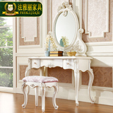 欧式梳妆台实木柜韩式田园现代简约化妆桌卧室小户型抽屉式梳妆桌