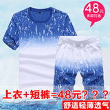 夏季男士运动套装短袖两件套跑步服休闲圆领T恤学生宽松大码短裤