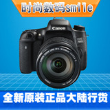 大陆行货 Canon/佳能EOS 760D单反套机EF-S 18-135mmSTM 18-200mm