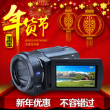 正品行货 全新港货 新品Sony/索尼 FDR-AX30 4K摄像机 高清摄像机