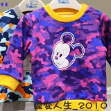 丽婴房专柜正品 2016年秋冬新款迪士尼男童长袖t恤上衣0863010123
