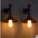 铁艺水管壁灯术创意美式复古灯咖啡厅酒吧台个性装饰灯具