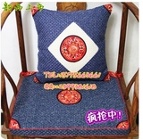 定做仿古中式红木沙发垫坐垫靠垫古典实木海绵坐垫带靠背刺绣