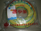 杭州中策电线电缆 BVR2.5平方国标铜芯电线多股双色接地软线正品