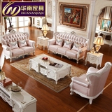 欧式沙发组合123实木沙发真皮大小户型客厅进口头层牛皮沙发橡木