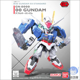 万代 拼装模型 SD Q版 BB EX-STANDARD 008 OO Gundam 双零00高达