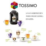 现货*英国进口 正品Bosch博世Tassimo家用全自动胶囊咖啡机T12