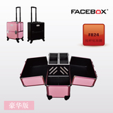 FACEBOX 万向轮多层拉杆化妆箱 专业 大号 美发 美甲 纹绣箱拉杆