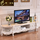 新款欧式大理石电视柜茶几组合实木雕花简约客厅白色家具矮柜地柜