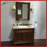 美式浴室柜 红橡木落地柜简欧式卫浴柜实木储物柜洗脸盆组合镜柜