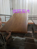 定做定制老松木吧台板原木桌台面板办公桌面板隔板实木板榆木餐桌