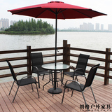 户外桌椅阳台三五件套伞组合奶茶咖啡店庭院编藤酒吧室外家具特价