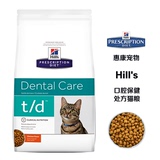 惠康 希尔斯处方猫粮 t/d 牙齿防护口腔健康 4磅 新包装