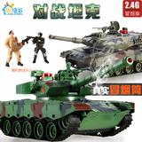 男孩遥控坦克模型对战可发射冒烟充电动非金属儿童玩具汽车遥控