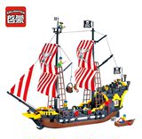 启蒙308黑珍珠加勒比海盗船拼装塑料积木益智兼容乐高模型3-6周岁