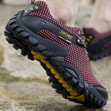 夏季休闲鞋子镂空面透气网布鞋网眼户外登山运动网鞋男士潮鞋徒步