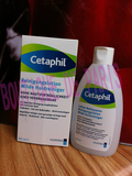 法国代购药房原装Cetaphil法版丝塔芙温和洗面奶保湿抗敏感200g