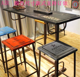 LOFT美式工业风复古铁艺餐桌酒吧桌咖啡桌创意做旧桌高脚桌椅组合