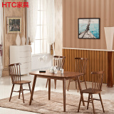 实木餐桌椅组合长方形小户型现代简约6人桌子北欧4人组装橡木餐台