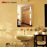 爱丽名镜 宜家卫生间浴室镜子LED带灯防雾玻璃镜节能无框卫浴镜