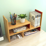 桌上小书架 可推拉伸缩 简易白色蓝色木色简约办公桌面书架置物架