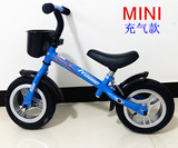 特价儿童平衡车无脚踏自行车学步车10寸玩具车滑行车非木制非电动