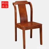 全实木餐椅现代中式原木橡木椅子简约家用靠背火烧石餐桌椅包邮！