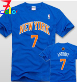 NBAT恤男短袖 纽约尼克斯队球迷衫安东尼T恤七号出场半袖大码圆领