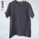 原创亚麻短袖t恤男士复古中国风宽松衬衫中式男装夏薄款大码定制