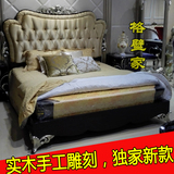 欧式床 新古典简欧实木布艺1.8米双人床 精品酒店样板房别墅家具