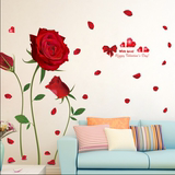 牡丹玫瑰花墙贴纸壁装饰画 温馨客厅卧室电视背景墙衣柜玻璃贴花