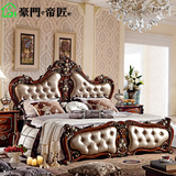 欧式实木床雕花深色1.5 高箱储物婚床美式乡村新古典双人床1.8米