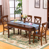美式乡村实木餐桌椅组合 长方形6人座餐桌 4人小户型家具吃饭桌子