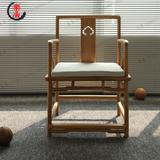 老榆木免漆家具实木椅子圈椅新中式官帽椅古典太师椅简约现代餐椅