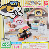Bandai万代正版扭蛋玩具 猫咪后院 NEKO猫 桌面系列 3 摆件 现货