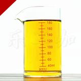 新品特价 高品质透明玻璃带刻度量杯 果汁饮料刻度杯耐高温180ml