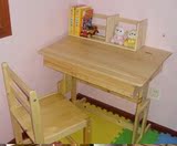 实木 儿童学习桌 大号升降书桌 可调节课桌椅 学生桌椅