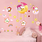 儿童房卡通贴纸墙贴 女孩卧室床头温馨墙面可移除贴画 月亮兔子